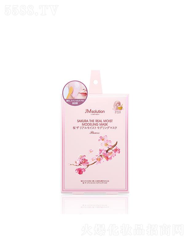 ˾ձѻ静(rn)ܛĤ (50g+5g)*5ea