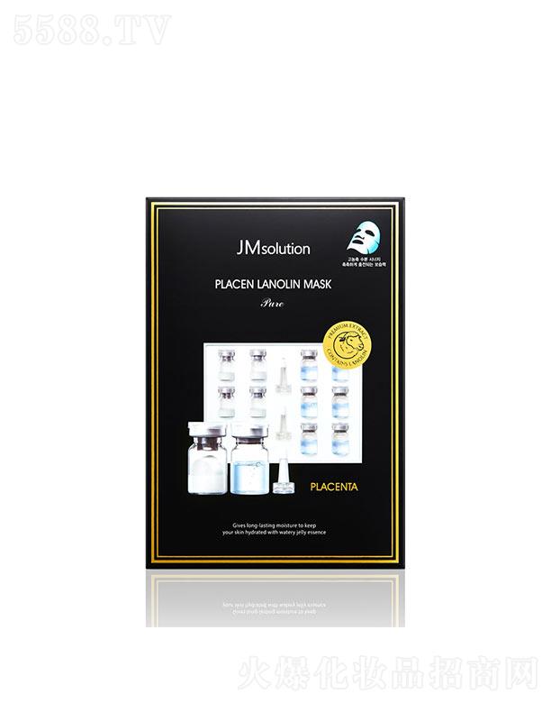 ˾̥Pë֬Ĥ棩 33ml*10ea a(b)ˮ̝