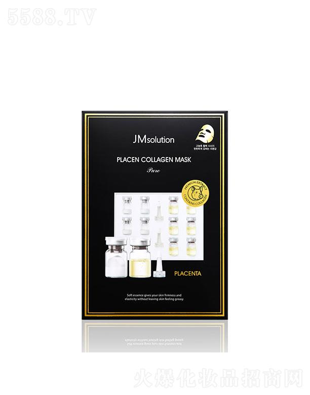 ˾̥PzԭĤ棩 30ml*10eaaˮ