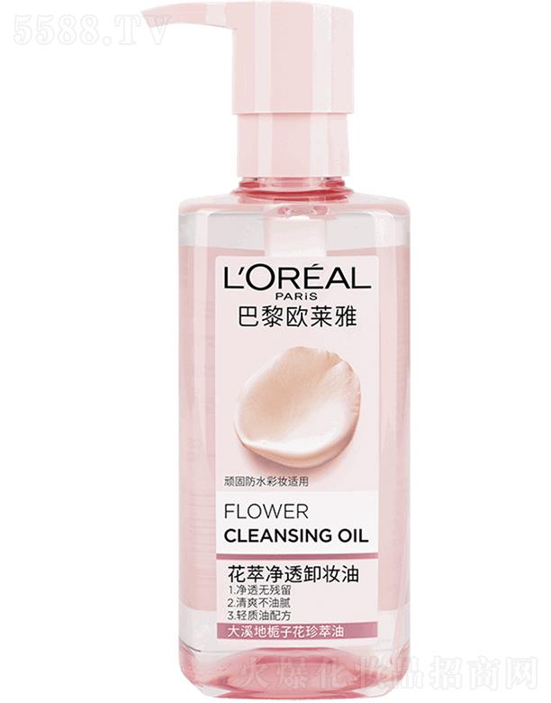 WRŻ̓͸жy p|(zh)䷽͸ā