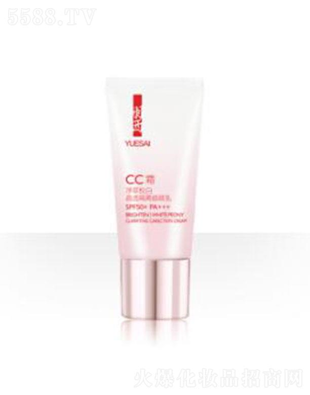 փ͐ӯ͸xSPF50+PA+++w͸Ử