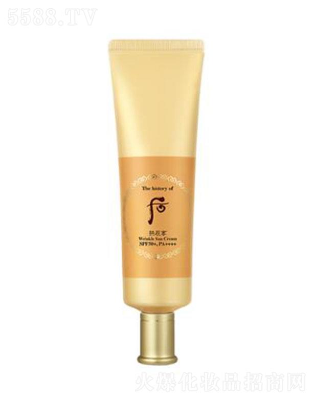 ӯo·SPF50+ / PA++++50ml߱oļw