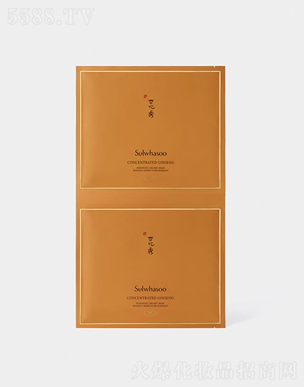 ѩӯ˅A˪Ĥ ߏoµļw