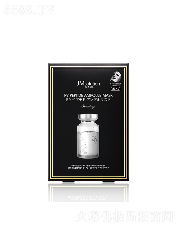 ˾ձľowAĤ 30ml*5ea澏(rn)׼w