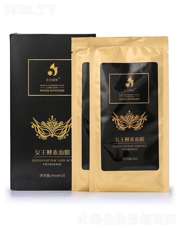 ŮĤ 28mlx5ƬNֲȡAa伡wˮ