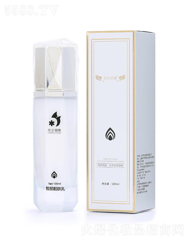 nw 100mlˮ(rn)(x)āoā