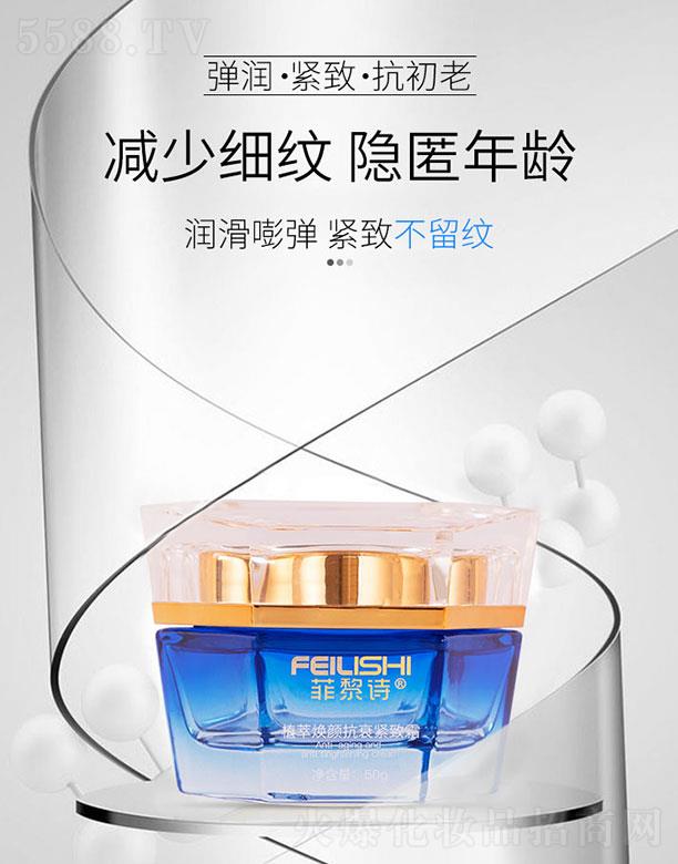 Ԋֲ͟˥o˪ 50gĽ˹|(zh)أζˬճā