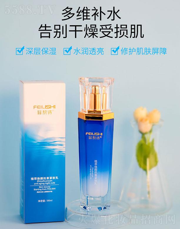 Ԋֲ͟˥o 100mlˮ|(zh)ˬ