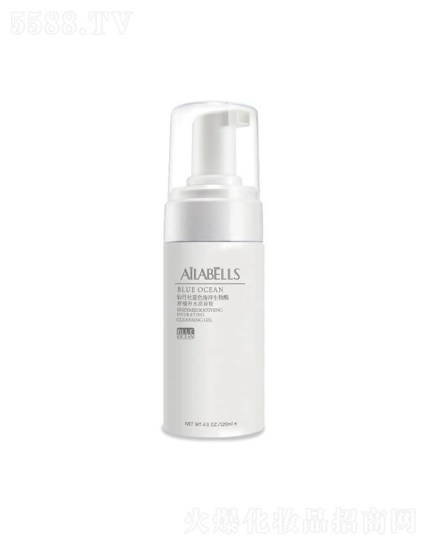 {(ln)ɫø澏a(b)ˮz 120ml坍wë