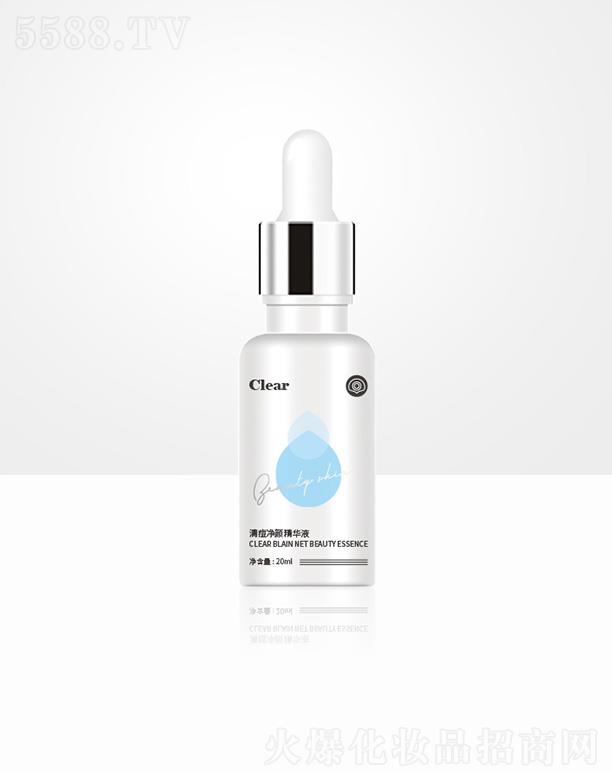 Ct(y)嶻AҺ 20ml澏o(h)w