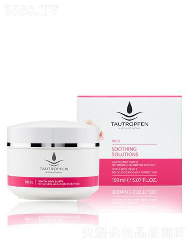 ¶õ澏(rn)w 150mlɷּʹø؄e