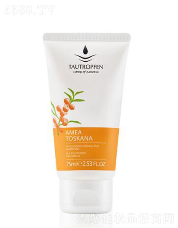 ¶ɳ㝙o˪ 150mlmϴֲڸѵֲw