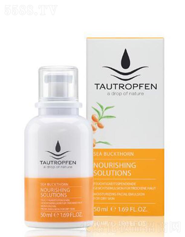 ¶ɳ㝙(rn)Һ 50mlȻo(h)֏(f)w(dng)