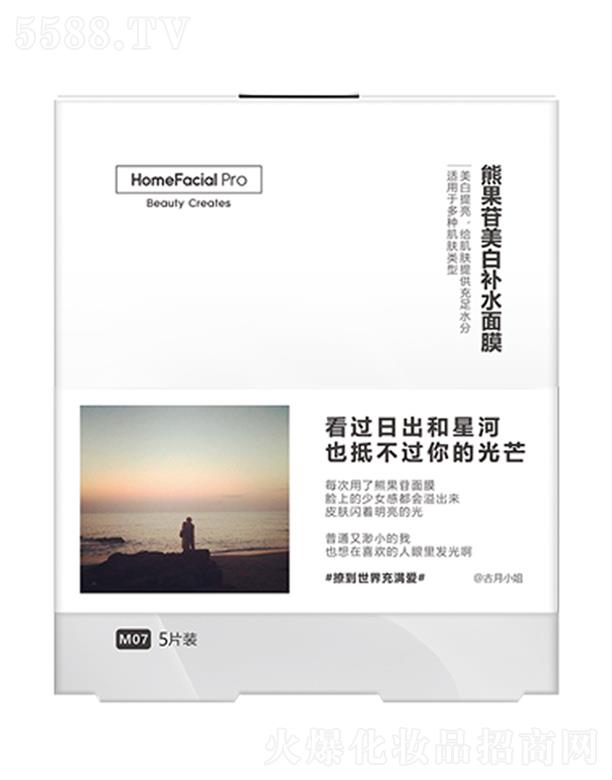 HomeFacialProܹwaˮĤ wɫưֲ