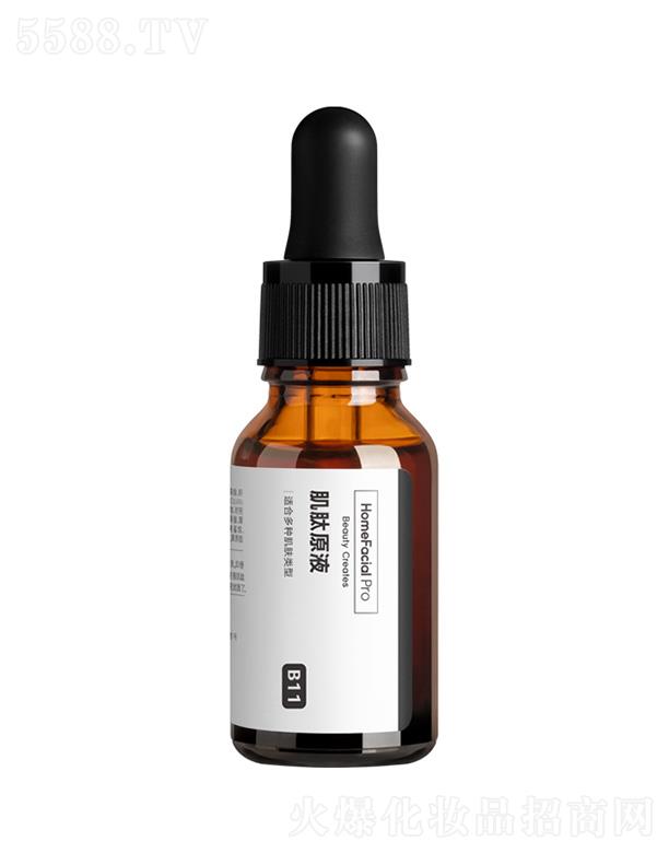 HomeFacialProԭҺ Чo