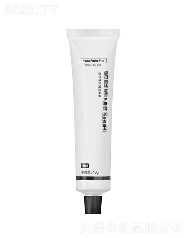 HomeFacialProĸw̝(rn)o(h)˪_кľ 40gw_(ki)շĸ{(dio)