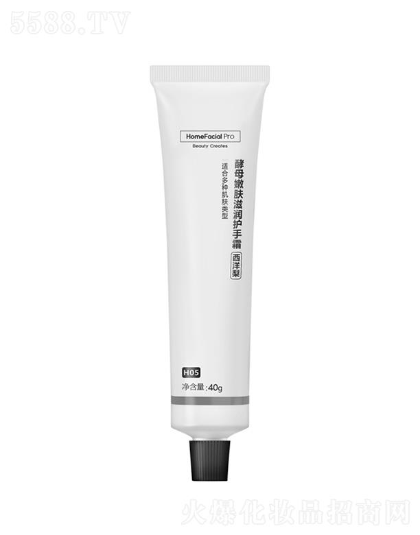 HomeFacialProĸw̝(rn)o(h)˪_ 40gֹɫس(x)āw