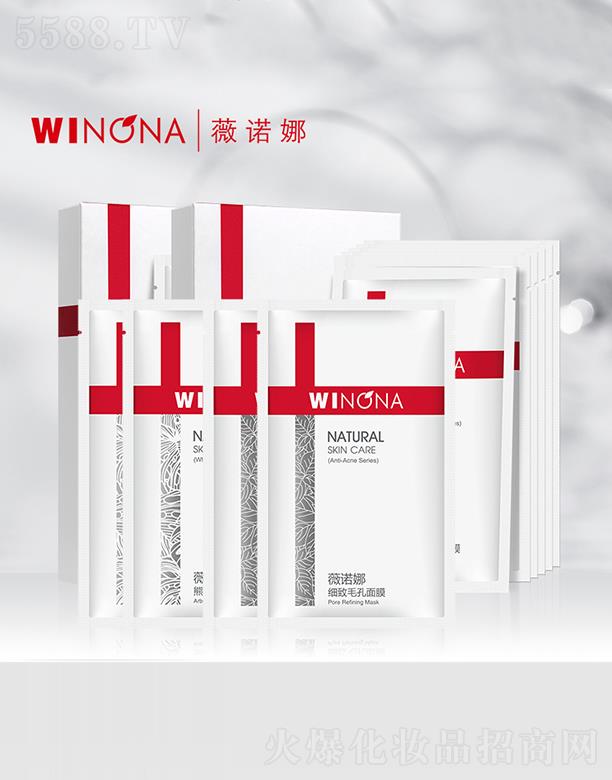 ޱZWINONAaˮĤ16Ƭb aˮë ˮƽ⾧͸֮