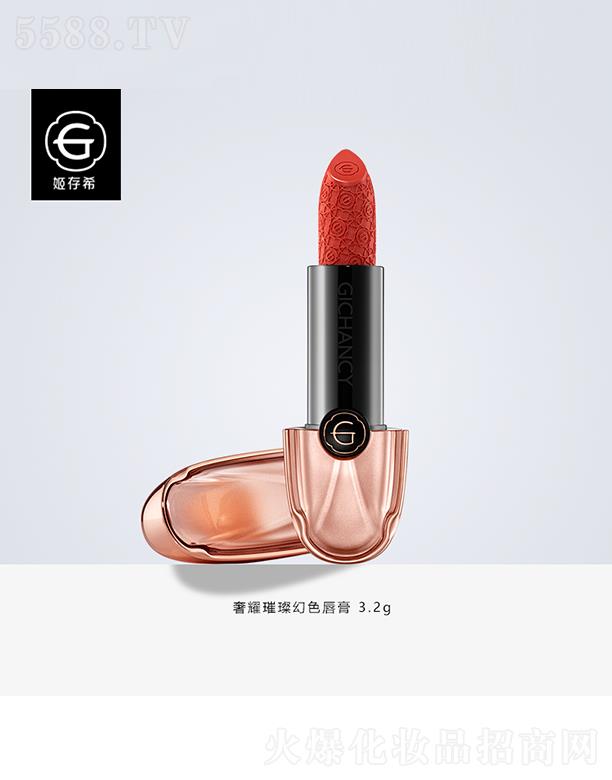 ϣҫ費ɫ 3.2g ̝ɫÓ