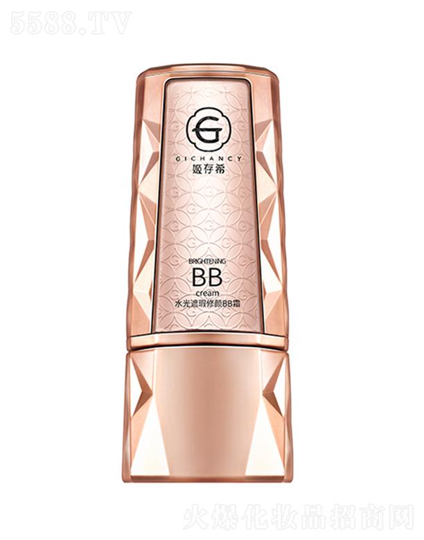 ϣˮBB˪ 50g־ LЧ֊y w