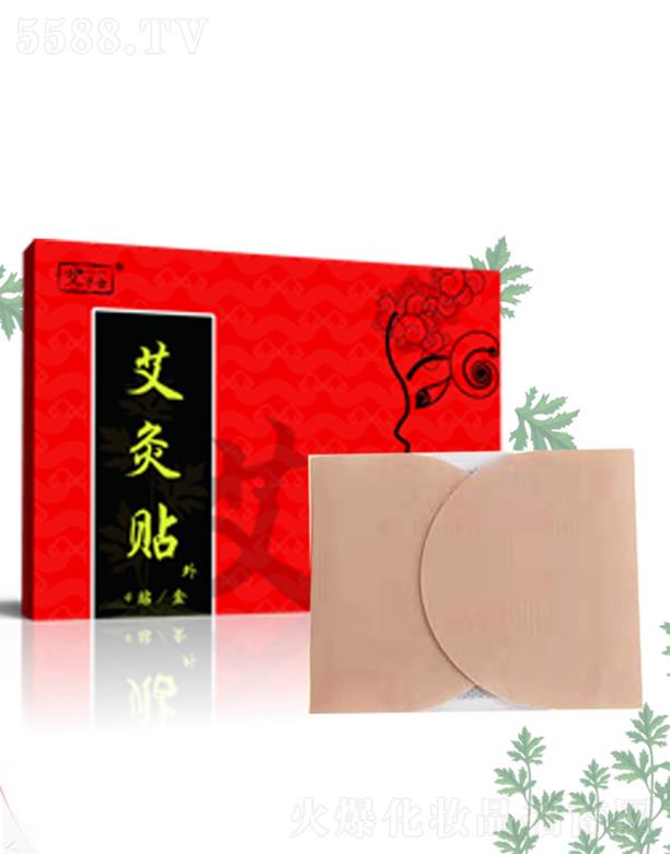 ˴׿N 90mmX11mmŮůmm(jng)_l(f)