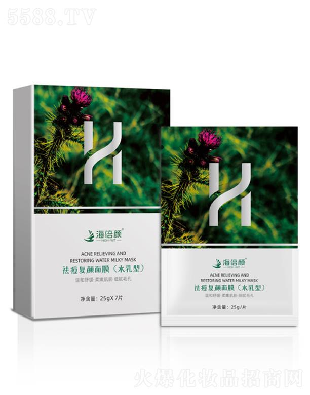 (f)Ĥˮͣ25gx7Ƭغ澏ۼw