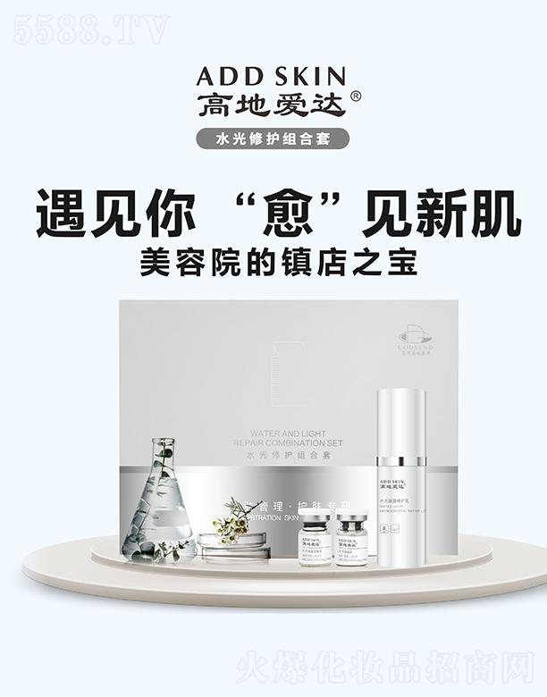 ߵؐ_(d)ˮo(h)M мĸǼo(h)o(h)