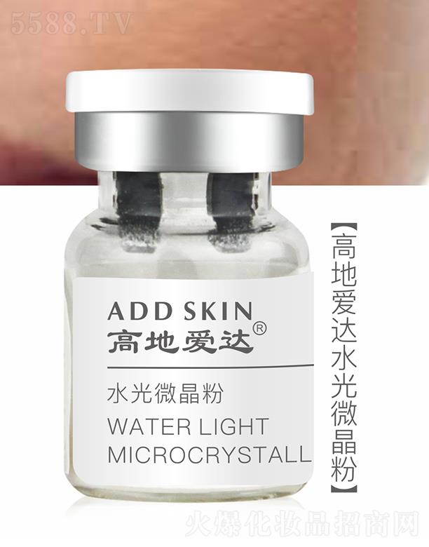 ߵؐ_(d)ˮ΢ {(dio)o(h)Օ(qing)⾀ɵĆ}w