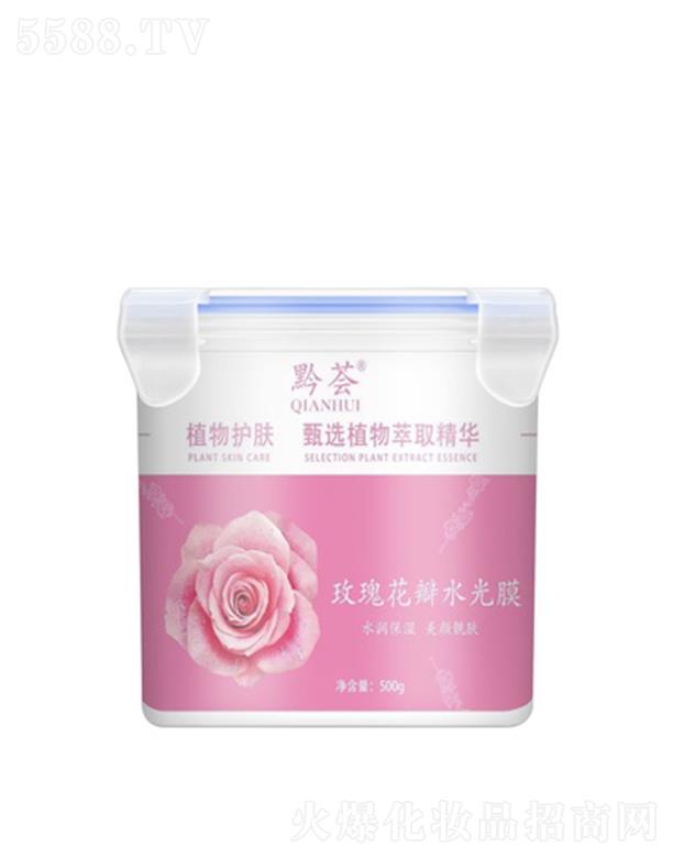 ǭCõ廨ˮĤ 500g(x)ëwɫ