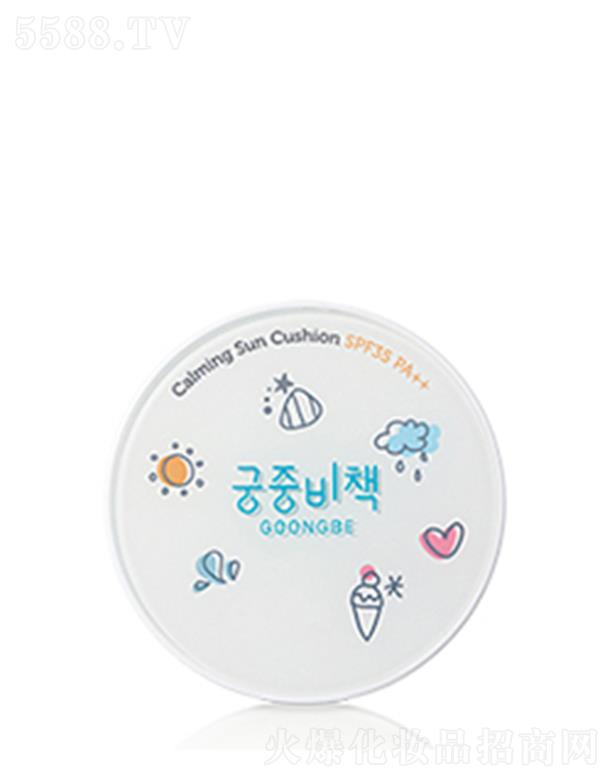 mز澏|˪SPF35 PA++ 15g / 6(g)ϵʹ̼