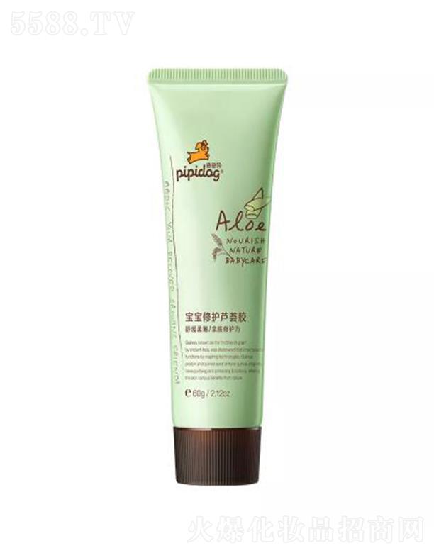 ƤƤo(h)JCz 50ga(b)ˮ澏m