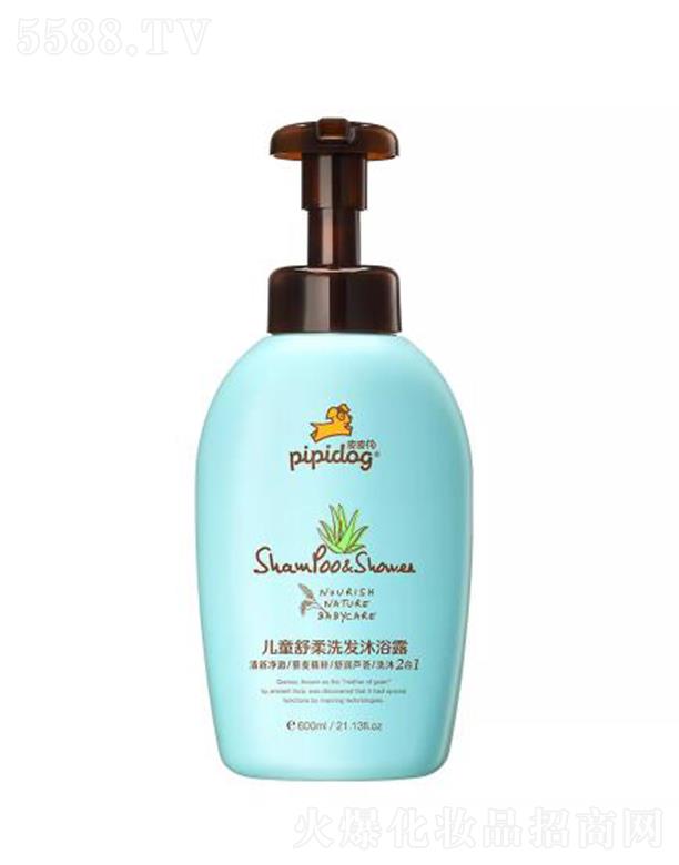 ƤƤͯϴl(f)ԡ¶杙(rn)JC 350ml/600ml͟oI䷽