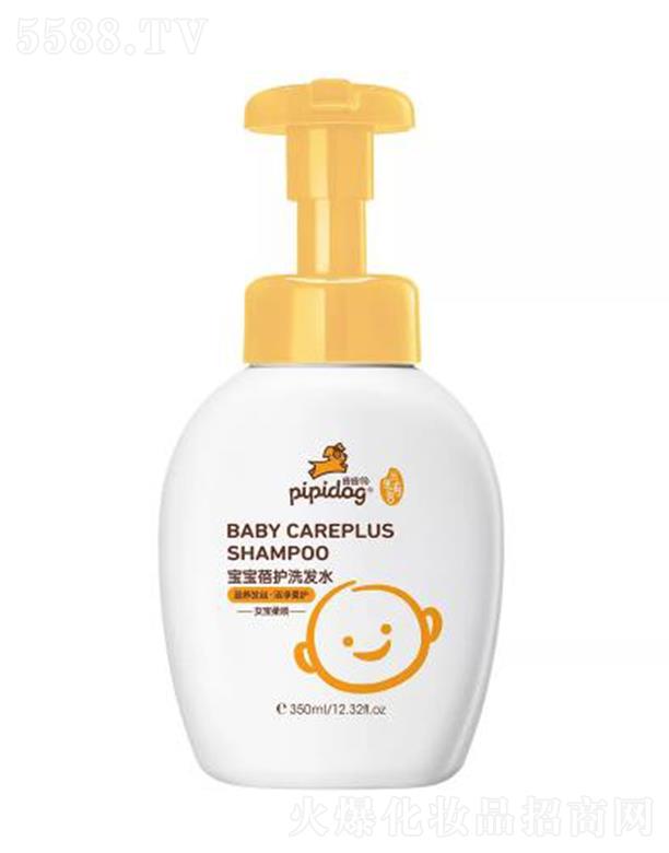 ƤƤӌo(h)ϴl(f)ˮ 350mlغǰ坍^Ƥ