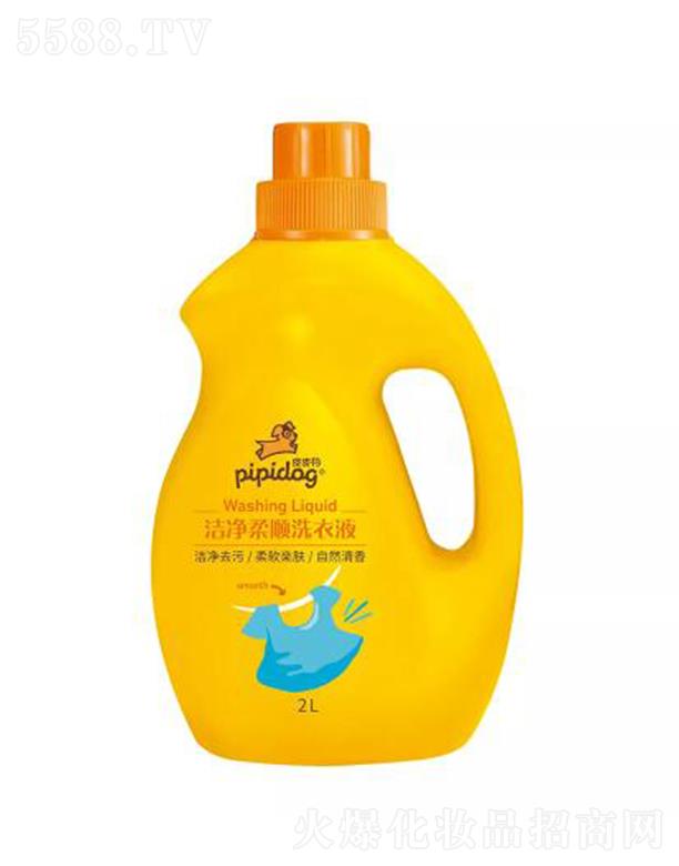 ƤƤϴҺ/ϴo(h)һϴҺ 2LȻ