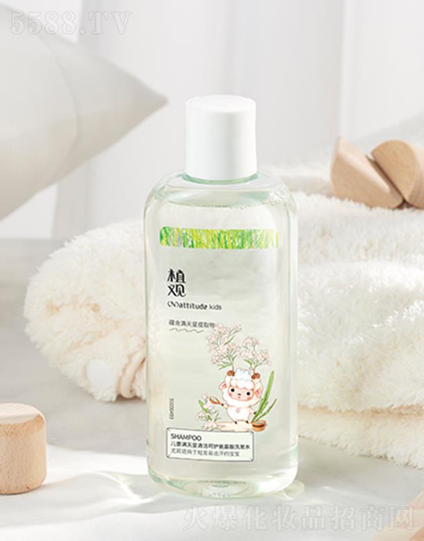 ֲ^M(mn)ϴl(f)ˮ 坍o(h)