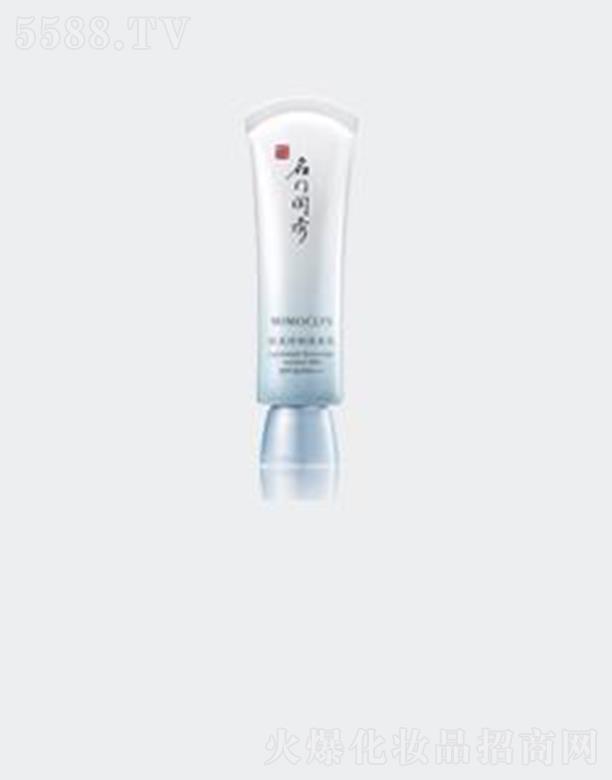 T|pӯxSPF30+/PA+++50gעaˮ䷽