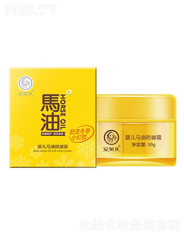 ��ؐ���냺�R�ͷ���˪ 50g�������o(h��)�����H�w