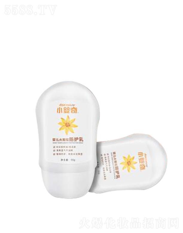 С냺̫ꖻo(h) 55g̝