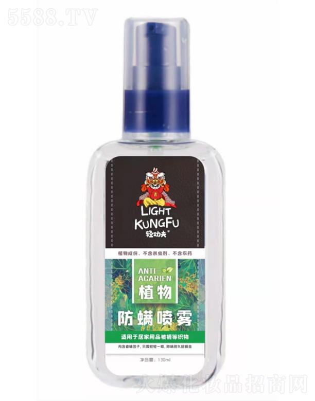 pֲF 130mlֲﾫͷx(chng)