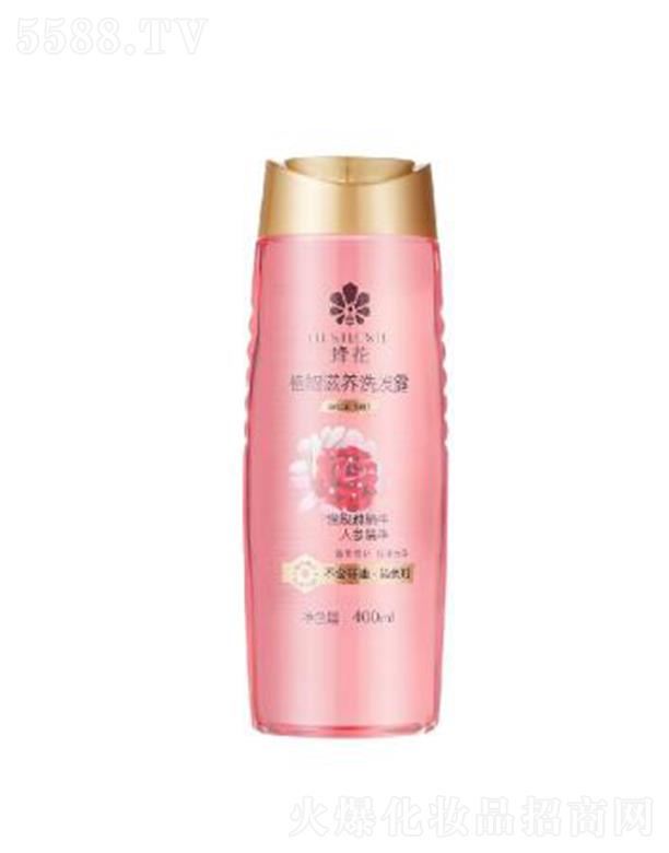 仨ֲB(yng)ϴl(f)¶ 400mlpؠI(yng)B(yng)o(h)p