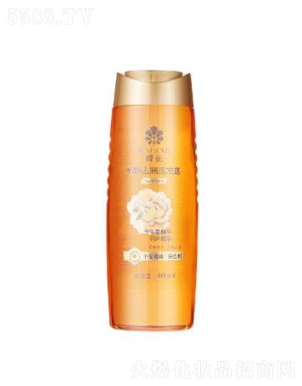 仨ֲȥмϴl(f)¶ 400mlȥ֬p^мa(chn)