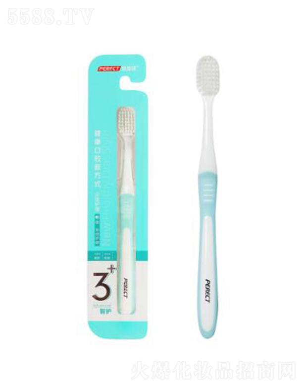 ӝF633oXˢ  wˢ^Ч坍