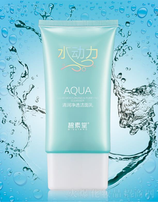 ˮ(dng)坙(rn)͸ 坍沿w