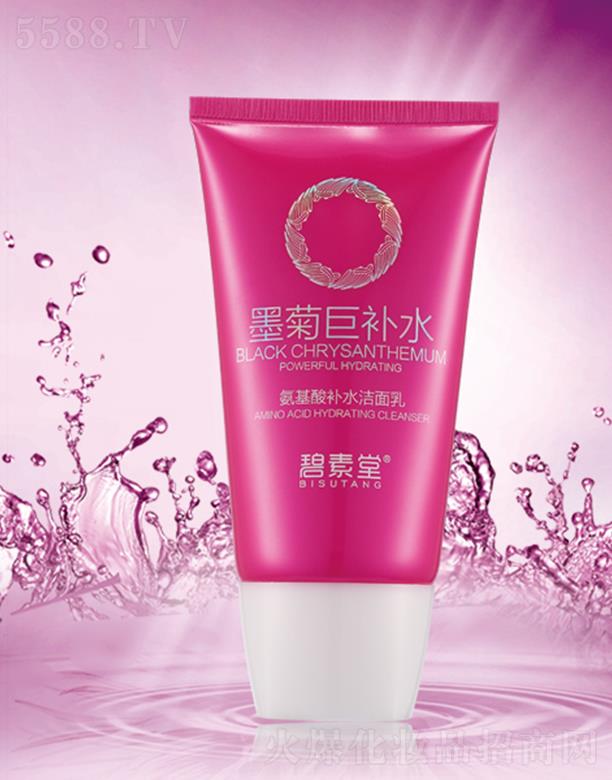 īվa(b)ˮa(b)ˮ  (x)ā坍ë