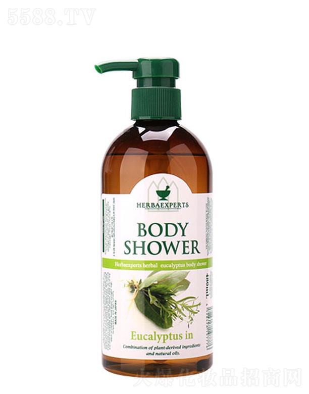 HerbaexpertsRȼԡ¶ 坍w