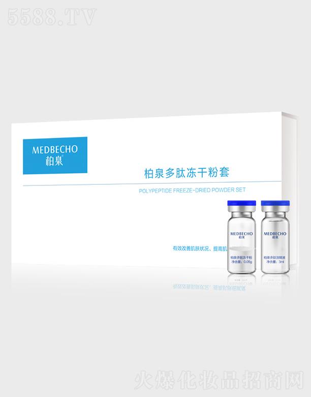 Ȫăɷ wˮ͸nỬ(x)ā