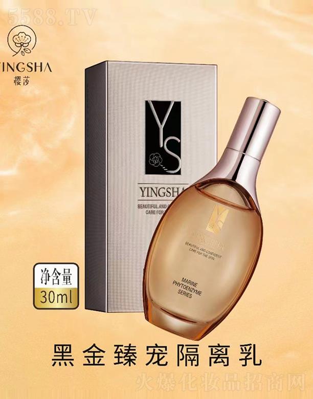 ɯڽ錙x 30ml{(dio)ɫ