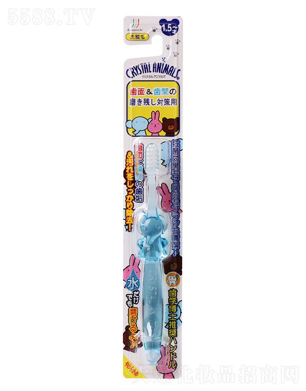 X崨ˮͯؓxˢ1.5q_ʼã mσͯB(yng)ˢT