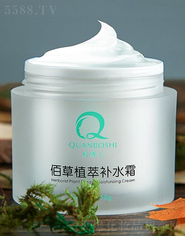 ಩ʿ۲ֲaˮ˪ 50go¼w āỬ