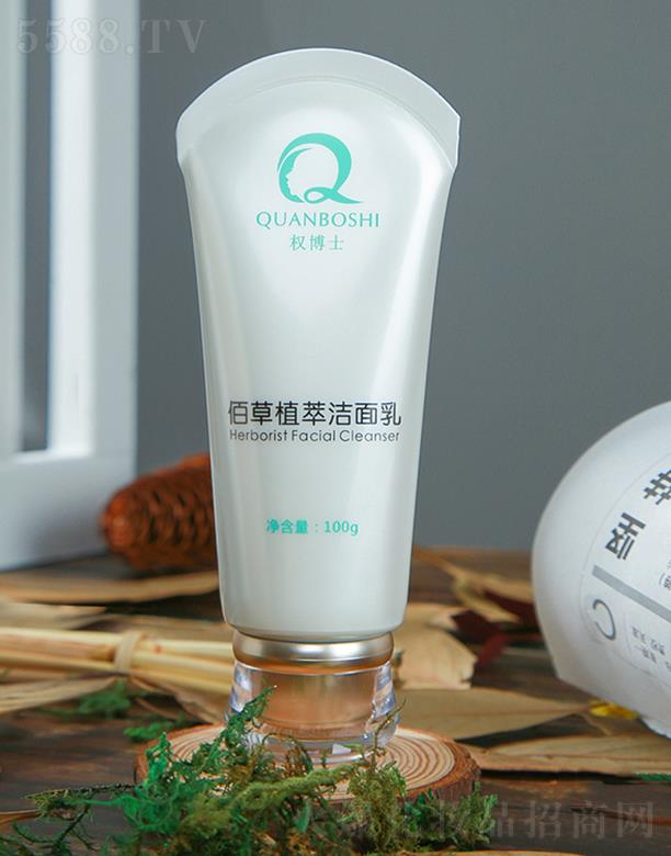 ಩ʿ۲ֲ͝ 100g坍w֬۹